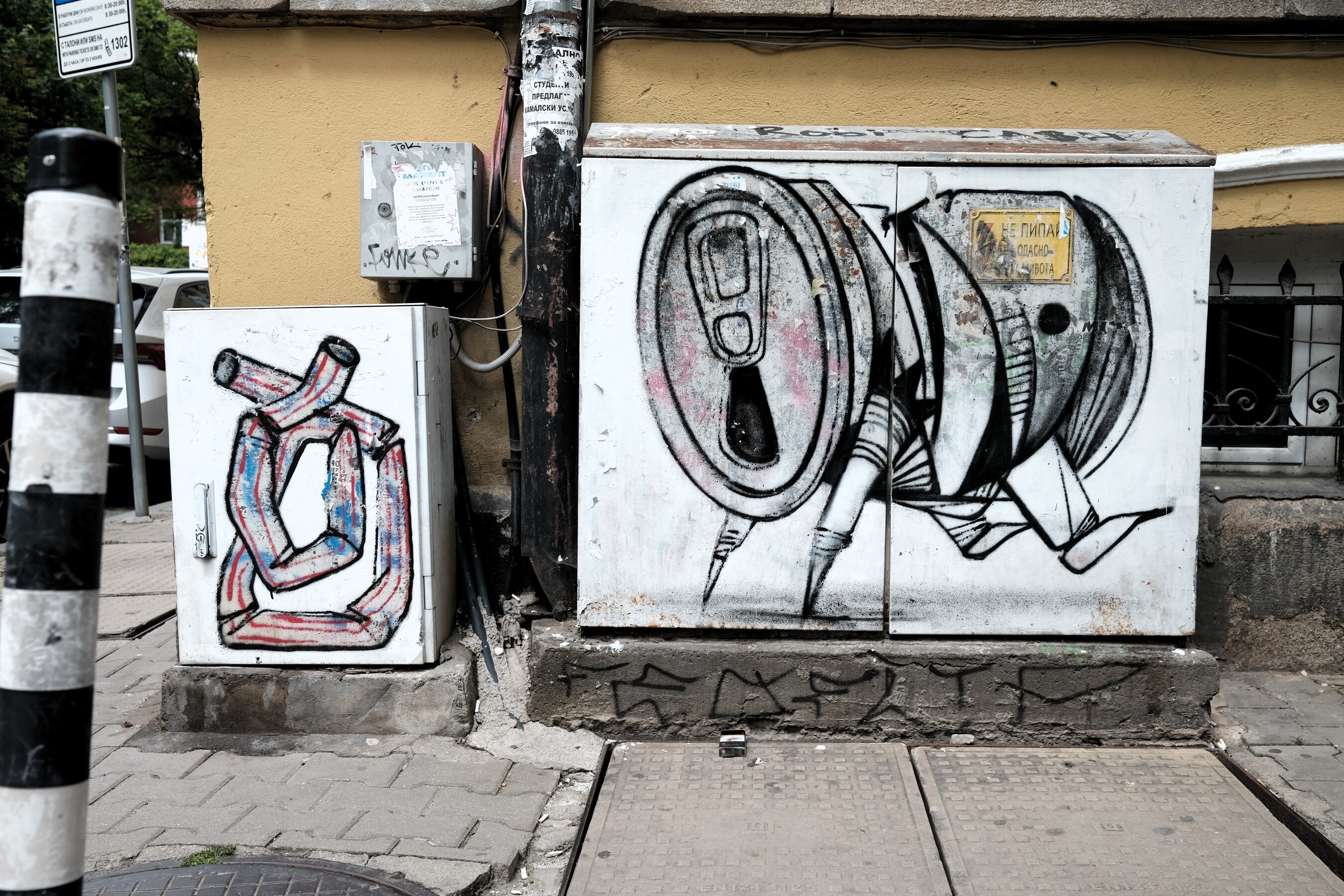 DSCF3041.JPG