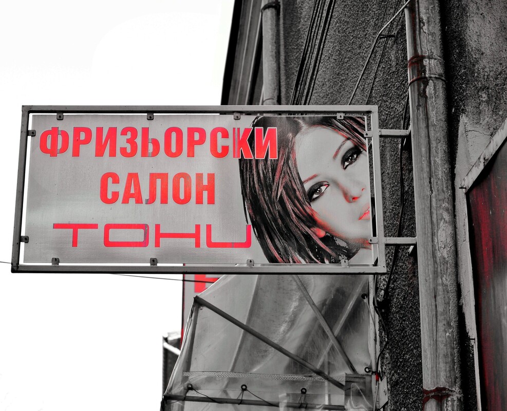 DSCF2989-01.jpg